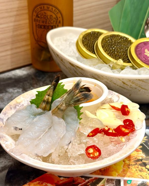 殿·大喜屋