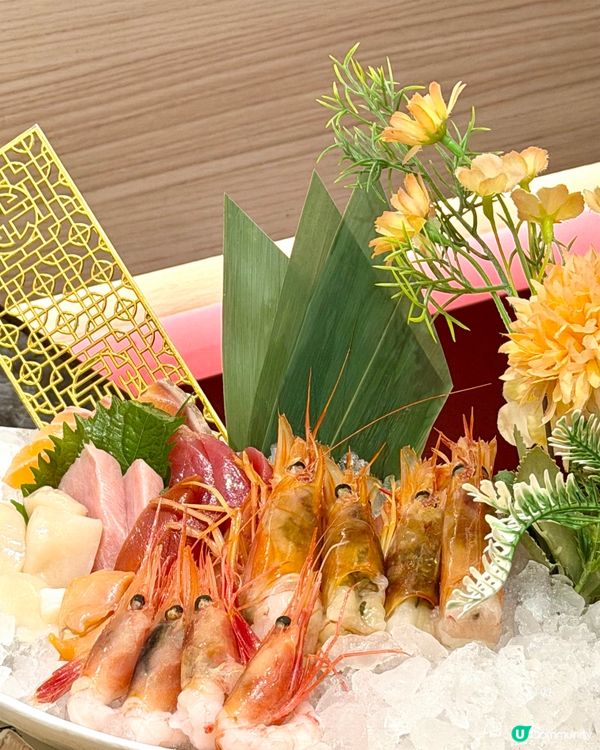 殿·大喜屋