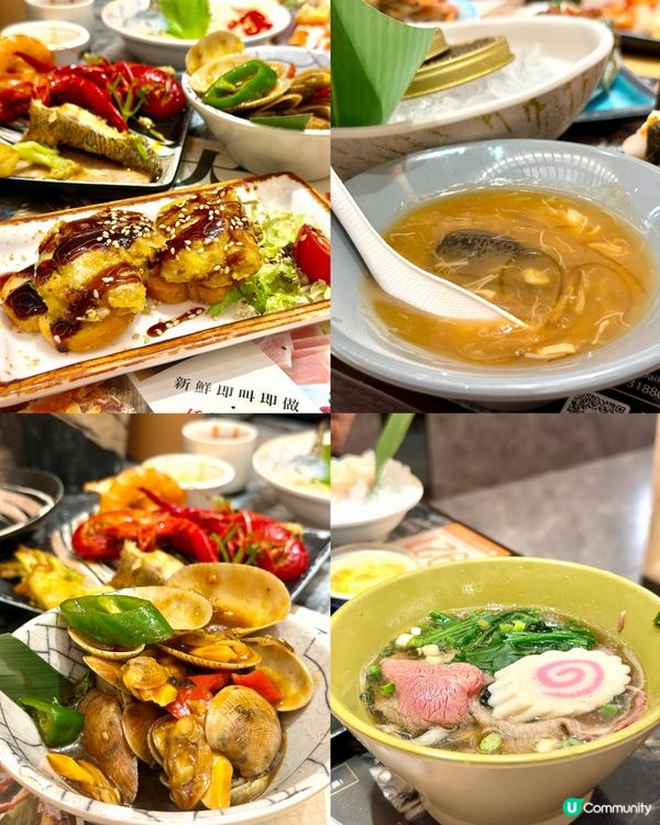 殿·大喜屋