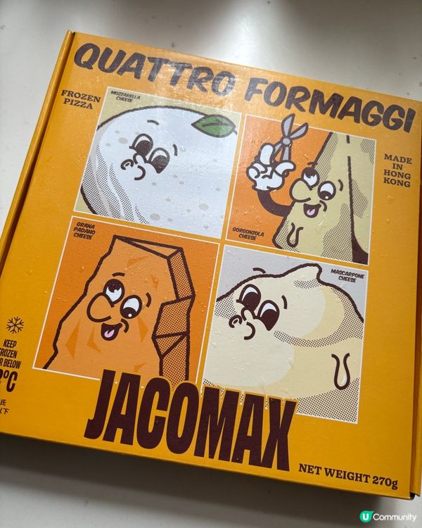 「JACOMAX 」Hit爆四色芝士薄餅🧀驚喜登場🤤