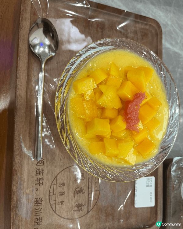 笋岗万象食家，一站式美食、玩樂、購物，在商場內可以玩足一整天...