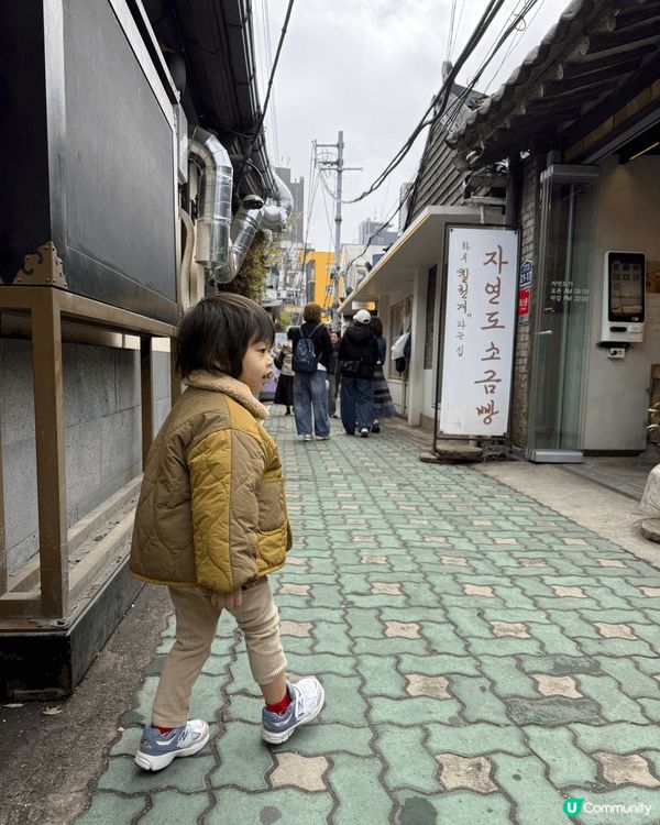 復活節我們一家人到首爾遊，行程當中選了益善洞韓屋村，它是首爾...