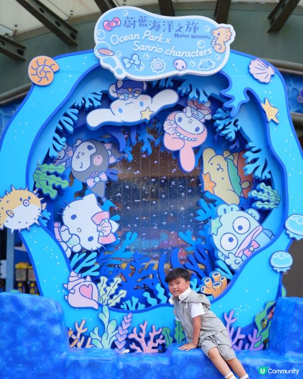 💖Ocean Park x Sanrio 蔚藍海洋之旅🥳