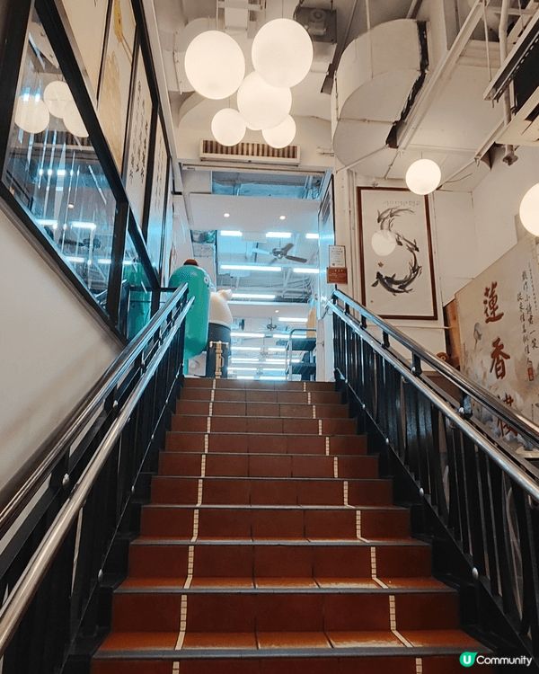 中環蓮香樓舊總店做到4月尾