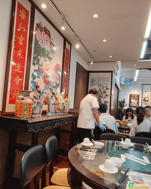 中環蓮香樓舊總店做到4月尾