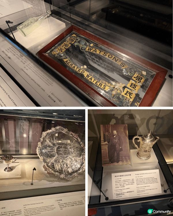 早排同小朋友去左歷史博物館，館內除左有一如既往嘅夏商周做起始...