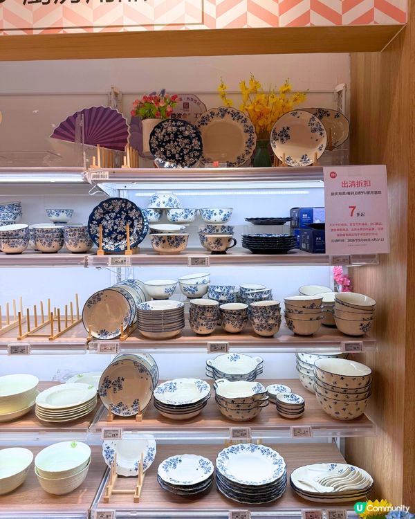 深圳福田永輝超市結業清倉！全場貨品低至3折起