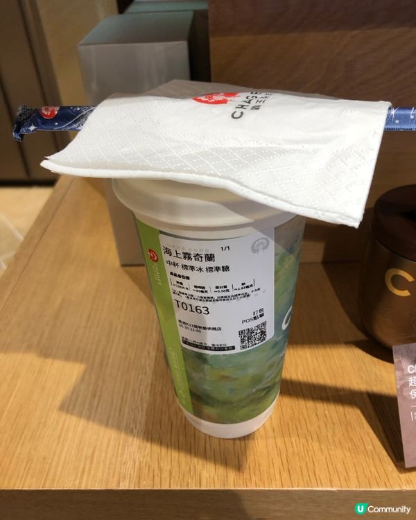 多謝uLifestyle及霸王茶姬，奇藺正！☕️🥳