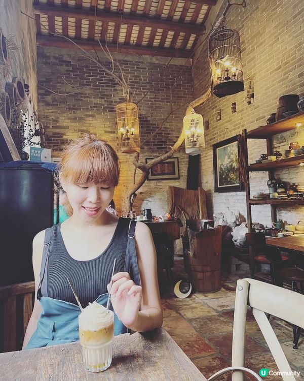 會同古村☕️懷舊咖啡📖