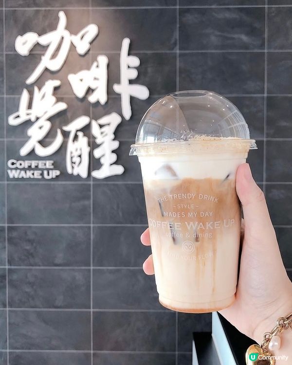 讀書充電好去處！☕️ 📍