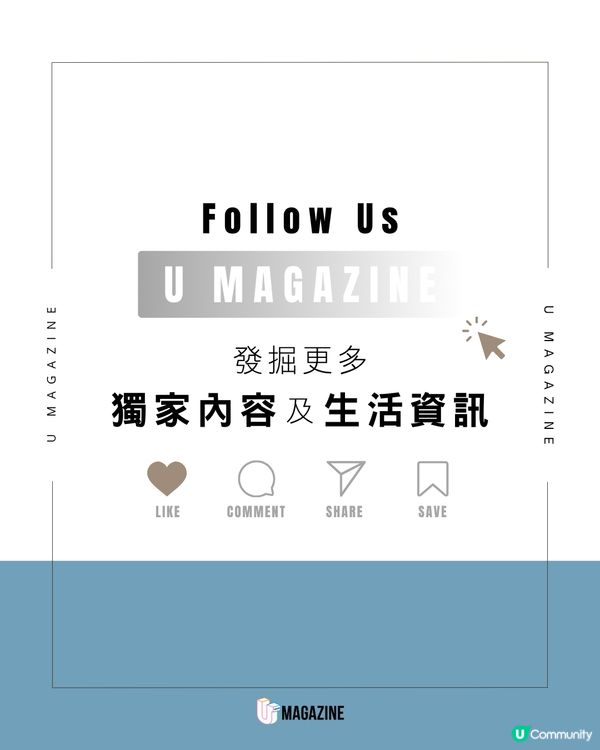 日本建築鬼才絕美「在水美術館」！最長美術館 將一公里風景藏進湖面                                                    