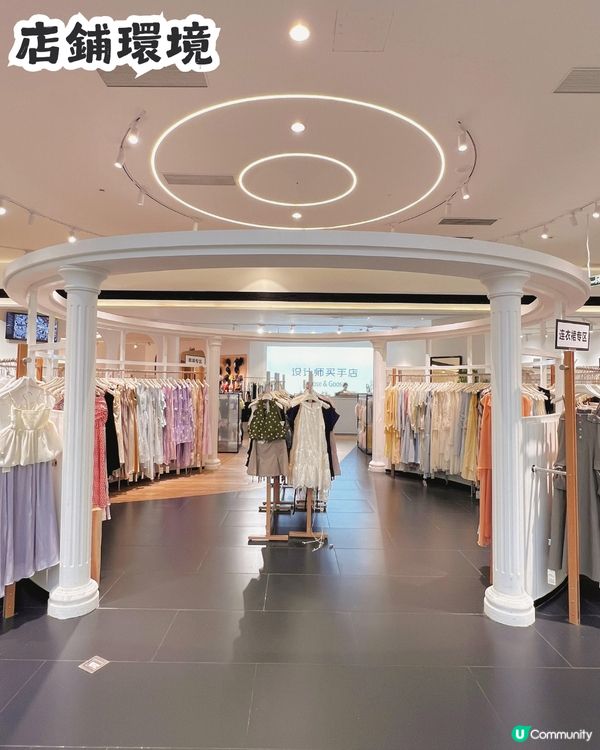 深圳龍華區3000m²平價自助女裝店👗低至¥29起！韓系/休閒風/返工衫