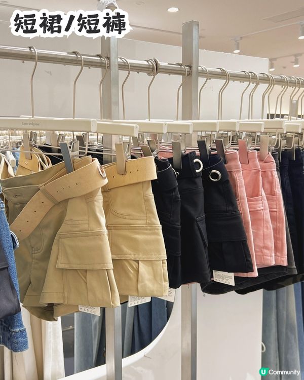 深圳龍華區3000m²平價自助女裝店👗低至¥29起！韓系/休閒風/返工衫