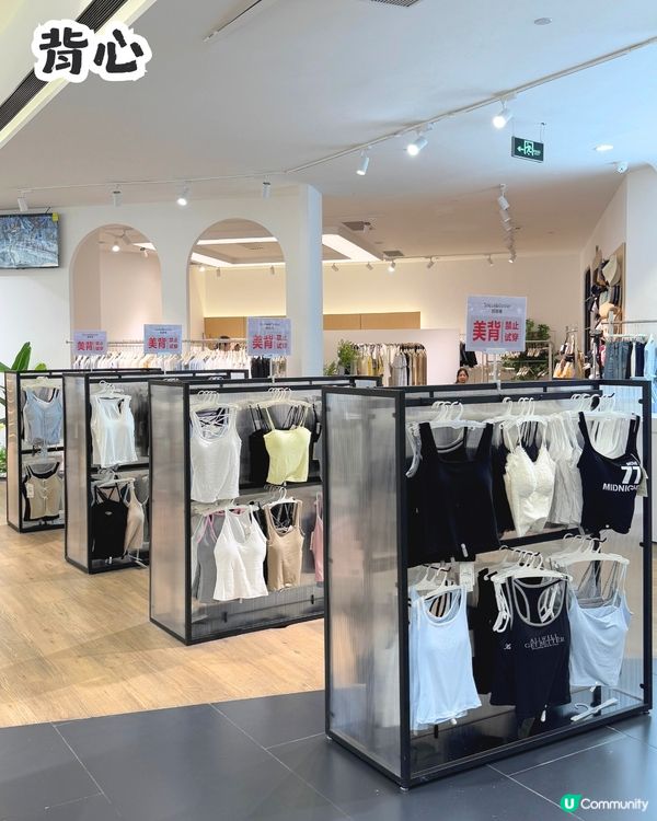 深圳龍華區3000m²平價自助女裝店👗低至¥29起！韓系/休閒風/返工衫