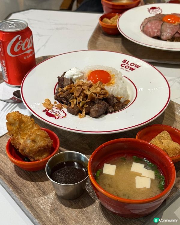Slow Cow🥩食到停唔到！慢煮牛肉丼飯🍚🥢