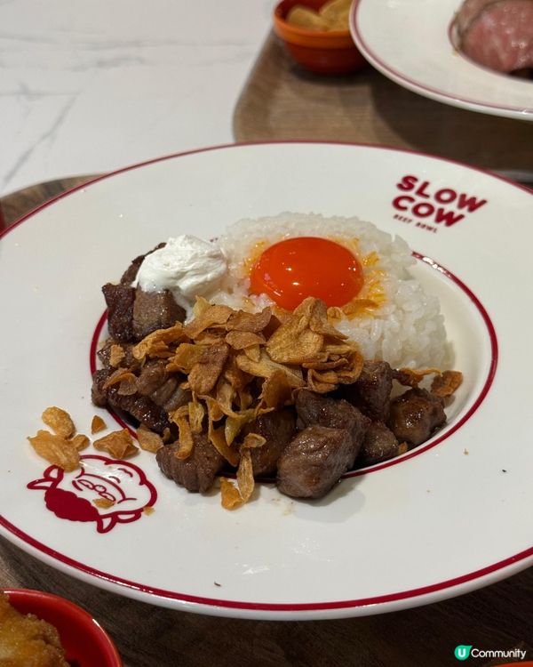 Slow Cow🥩食到停唔到！慢煮牛肉丼飯🍚🥢