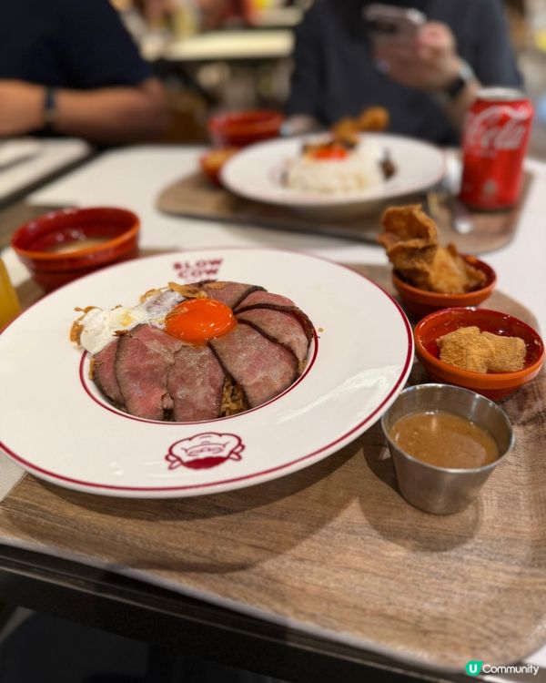 Slow Cow🥩食到停唔到！慢煮牛肉丼飯🍚🥢