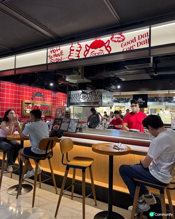 Slow Cow🥩食到停唔到！慢煮牛肉丼飯🍚🥢