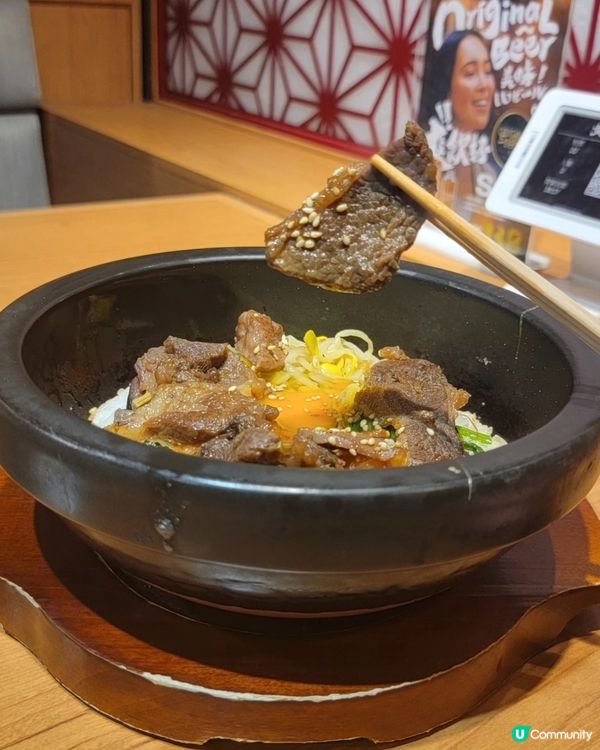 銀座炎蔵：極緻和牛🇯🇵🐮🤤