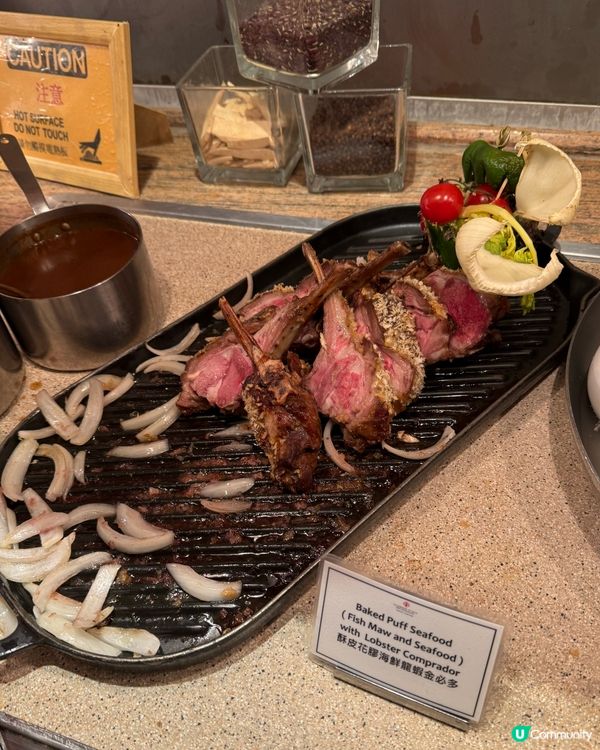 紅磡都會海逸酒店 Promenade