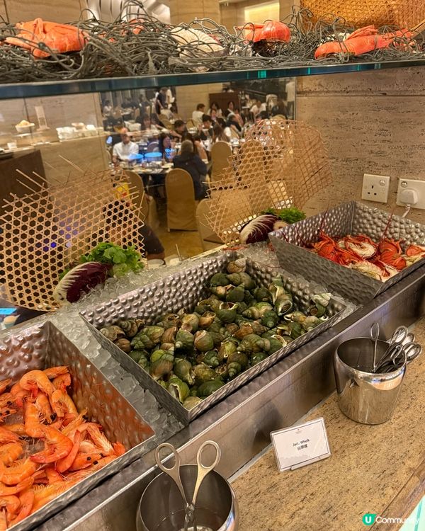 紅磡都會海逸酒店 Promenade