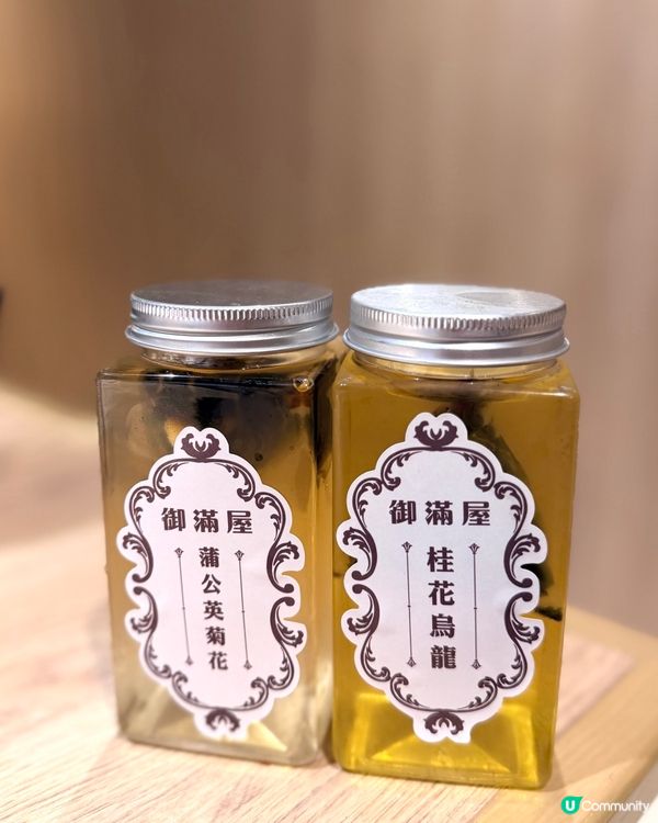 旺角御滿屋放題！🤩💥