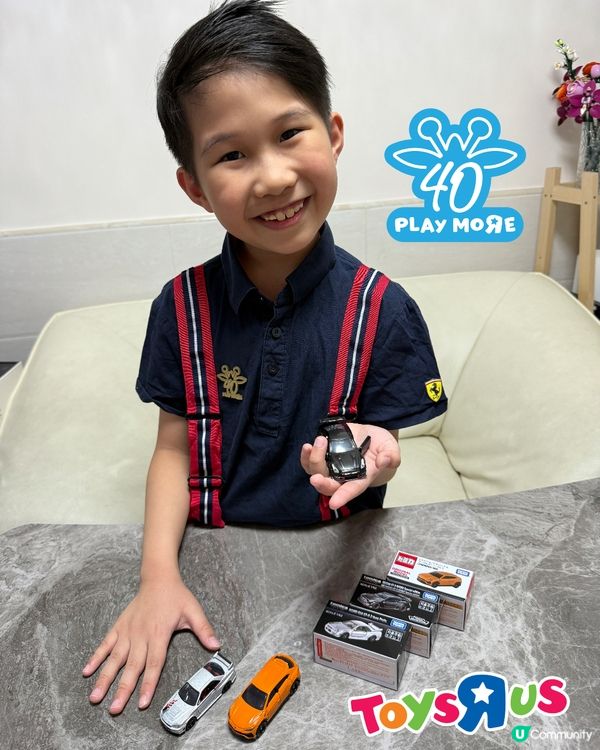 玩具反斗城40年！海運大廈的旗艦店升級