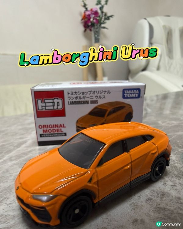 玩具反斗城40年！海運大廈的旗艦店升級