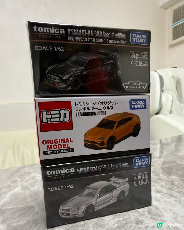 玩具反斗城40年！海運大廈的旗艦店升級