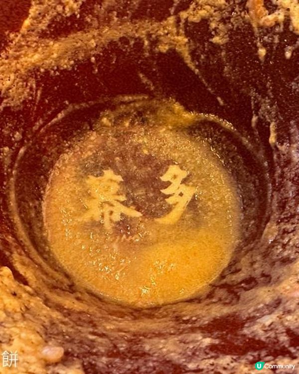 食在上環 | 蝦三少蝦湯專門店 vs 幕多