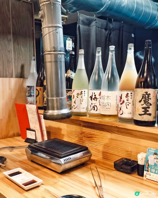 隱世🇯🇵地道🔥烤肉🥩店