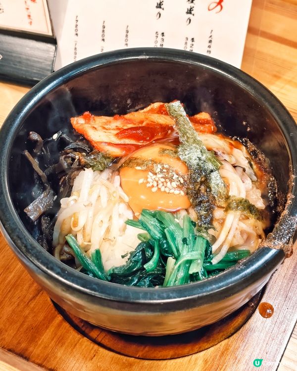 隱世🇯🇵地道🔥烤肉🥩店