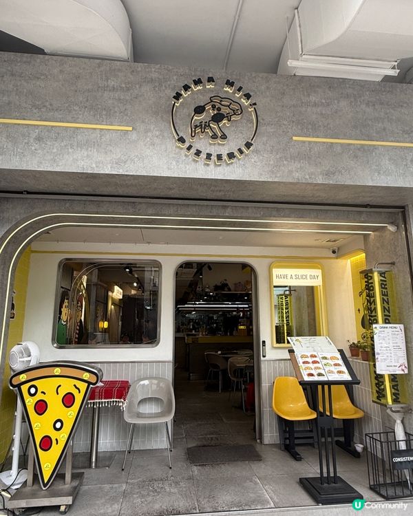 九龍城米芝蓮土耳其大廚pizza店