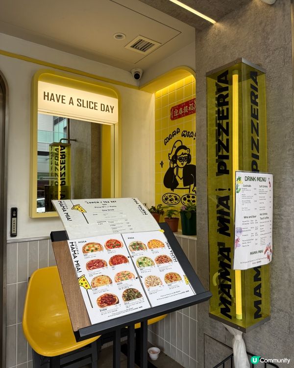 九龍城米芝蓮土耳其大廚pizza店