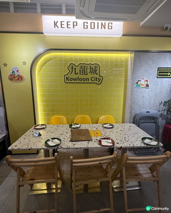 九龍城米芝蓮土耳其大廚pizza店