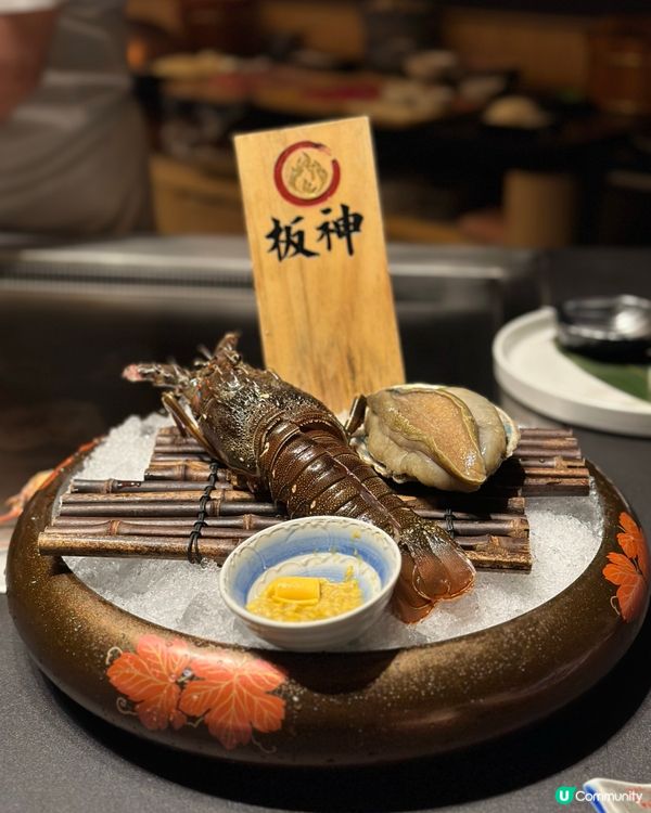 銅鑼灣 平價鐵板燒癲價！