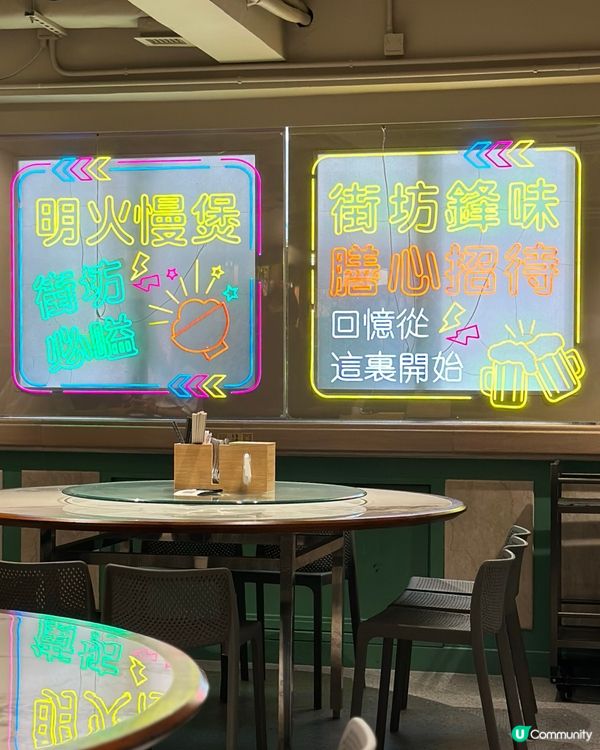 灣仔 中午都食到煲仔飯