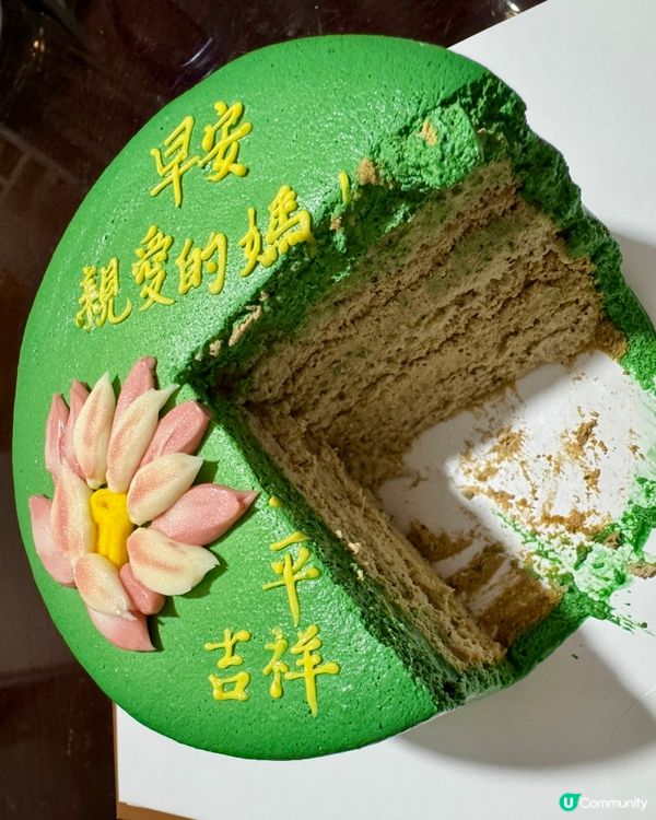  Boss Yau Yu (荃灣）