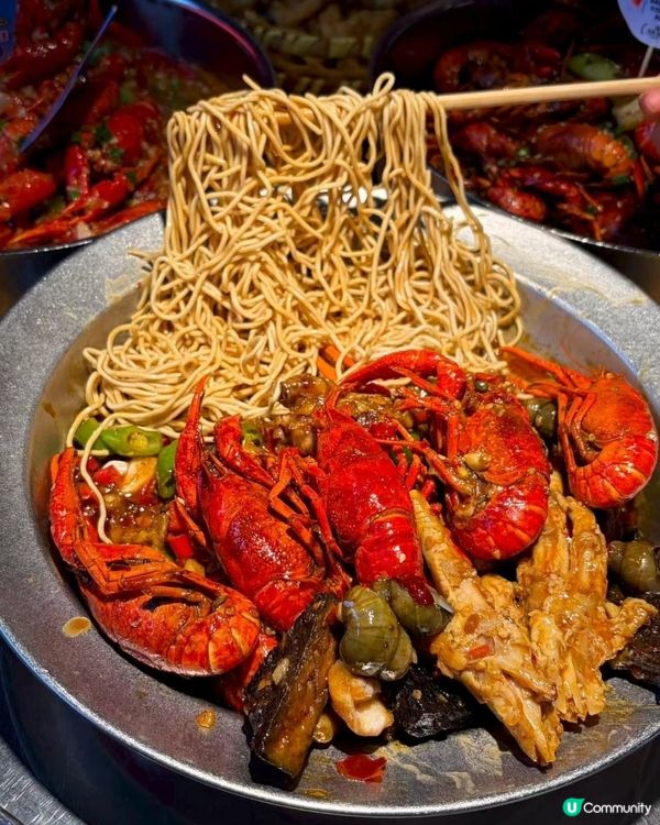 靚靚蒸蝦💥魔都蝦迷必到！🦐