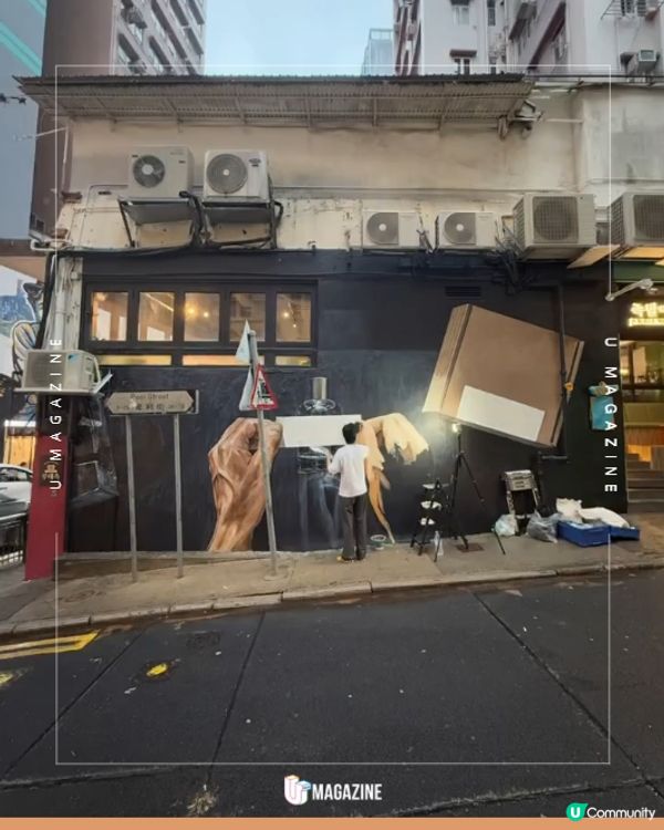 Le Labo香水巨型壁畫本地藝術家親手繪製🩶