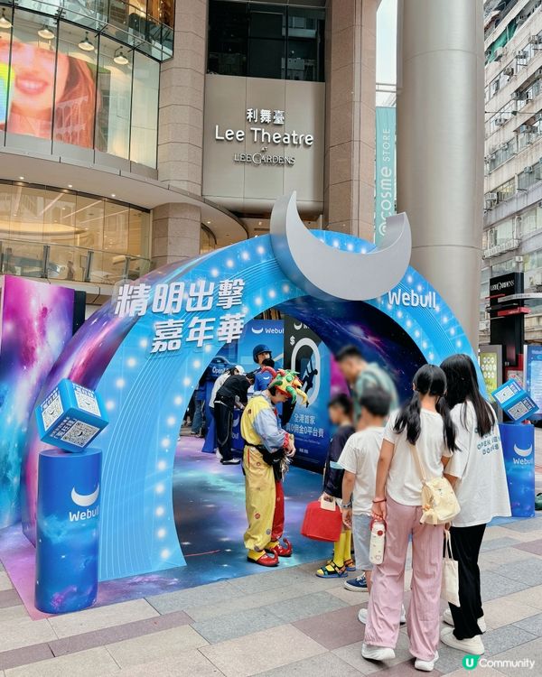 真 0佣金 0平台費❗️
