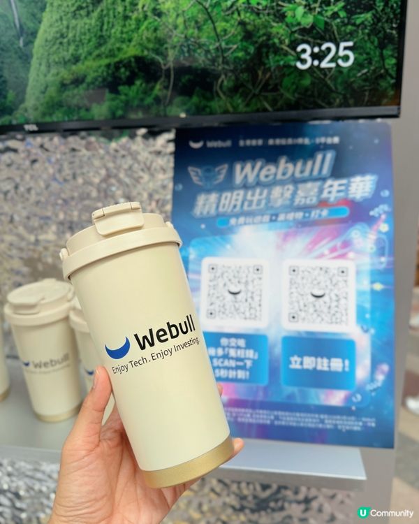 真 0佣金 0平台費❗️