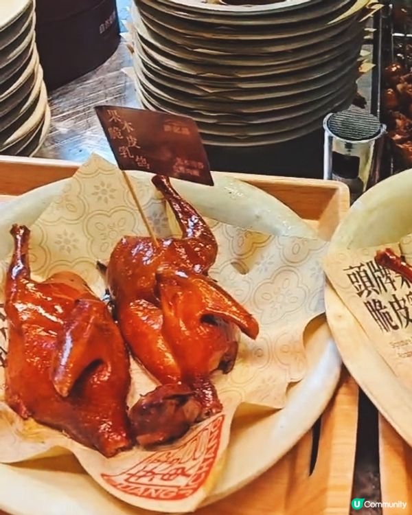 大鴿飯有勁敵？果木乳鴿勁誘惑🤤