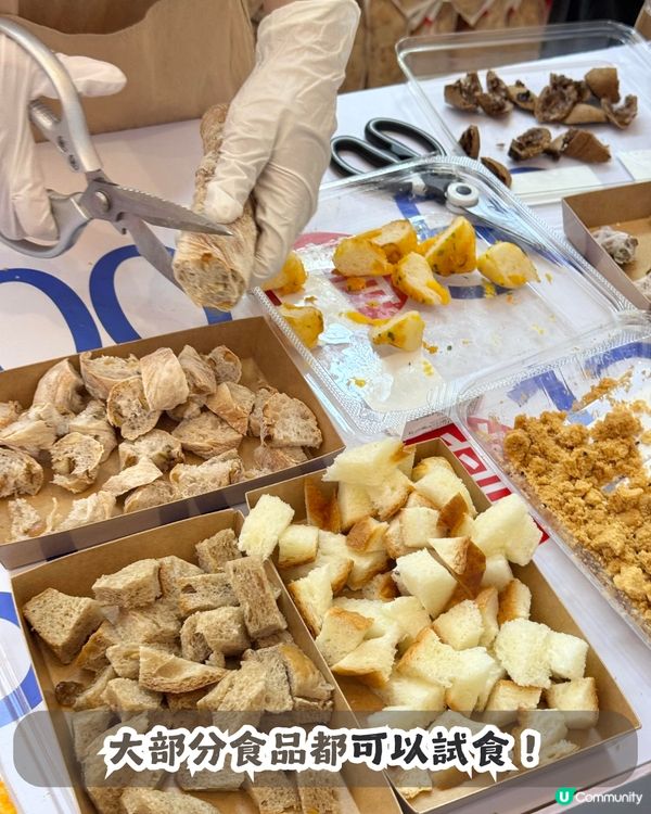 深圳新開大型新鮮零食商店「大口獸」🍪被稱零食界「拼多多」💰均價約¥10！