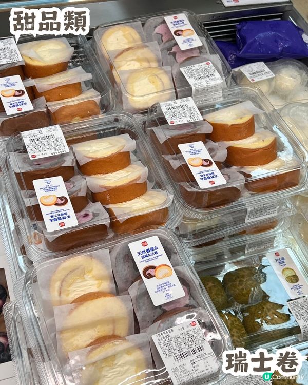 深圳新開大型新鮮零食商店「大口獸」🍪被稱零食界「拼多多」💰均價約¥10！