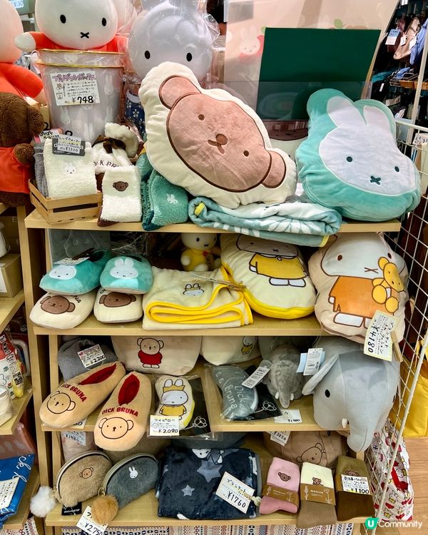 『日本』大阪難波City雜貨店尋寶✨｜可愛精品集中地🧸💯