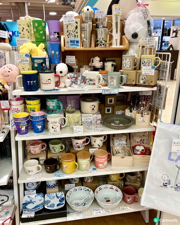 『日本』大阪難波City雜貨店尋寶✨｜可愛精品集中地🧸💯