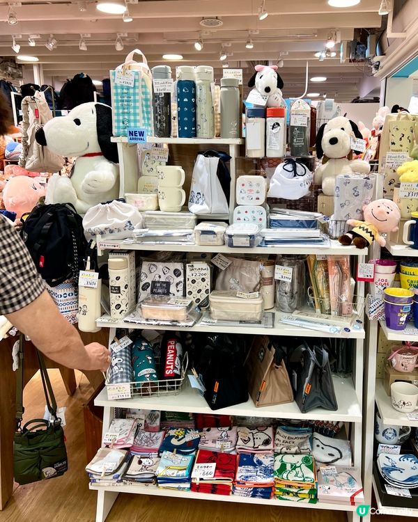『日本』大阪難波City雜貨店尋寶✨｜可愛精品集中地🧸💯
