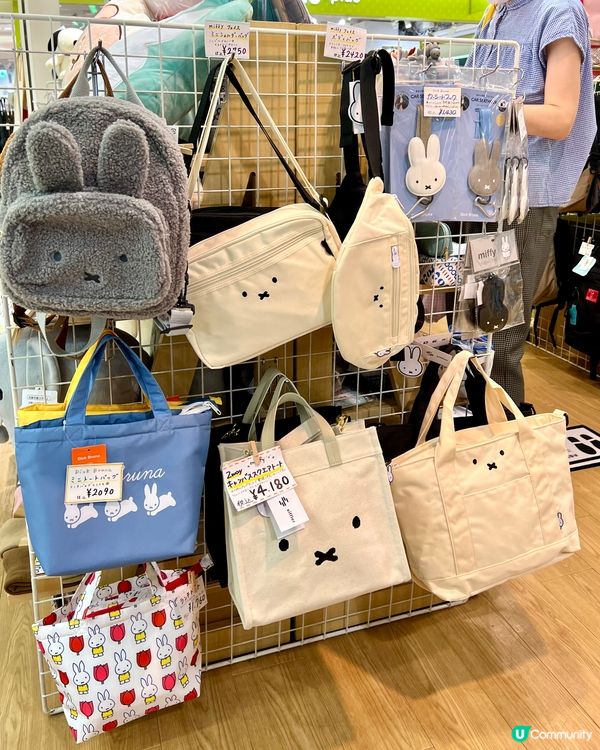 『日本』大阪難波City雜貨店尋寶✨｜可愛精品集中地🧸💯