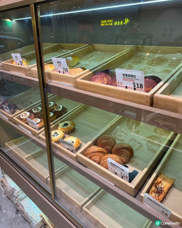 天后麵包小店